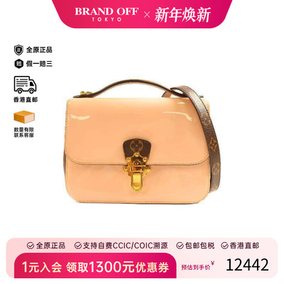 中古LV路易威登斜挎包レディース