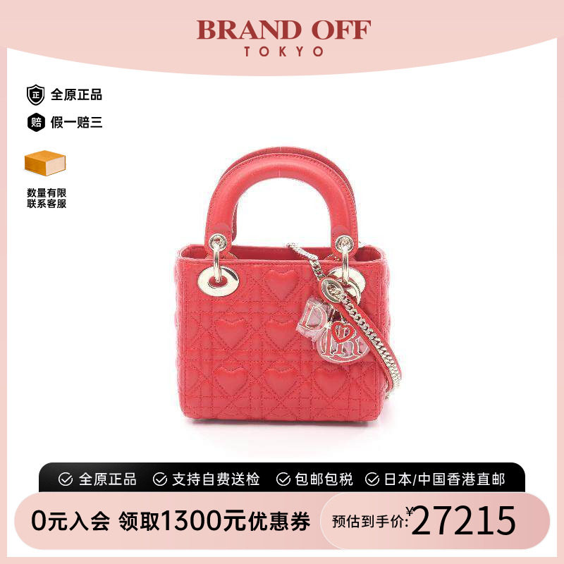 中古Dior迪奥斜挎包レディース
