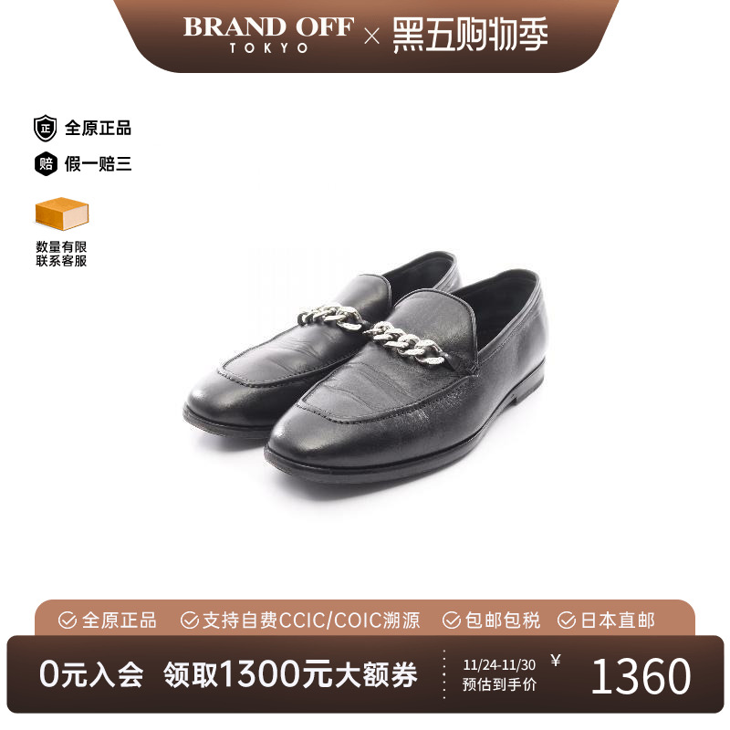 中古JimmyChoo吉米周鞋メンズ