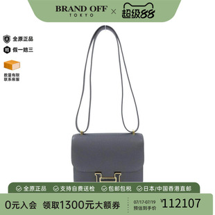 中古二奢Hermes爱马仕男包95新Constance3MINI康康雾霾灰E皮
