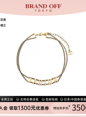 中古Dior迪奥项链レディース