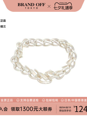 中古Tiffany&Co蒂芙尼手链