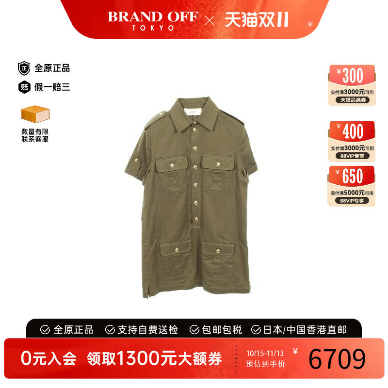 中古Celine赛琳上衣レディース棉