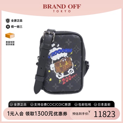 中古LV路易威登老花斜挎包男包