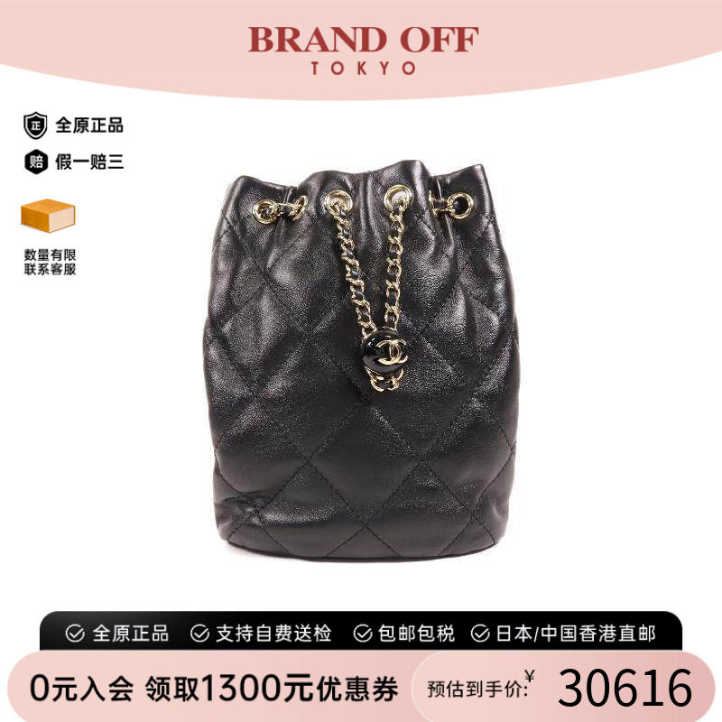 中古Chanel香奈儿双肩包