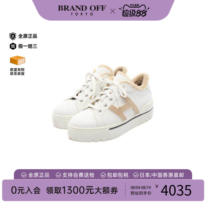 中古Hermes爱马仕鞋レディース