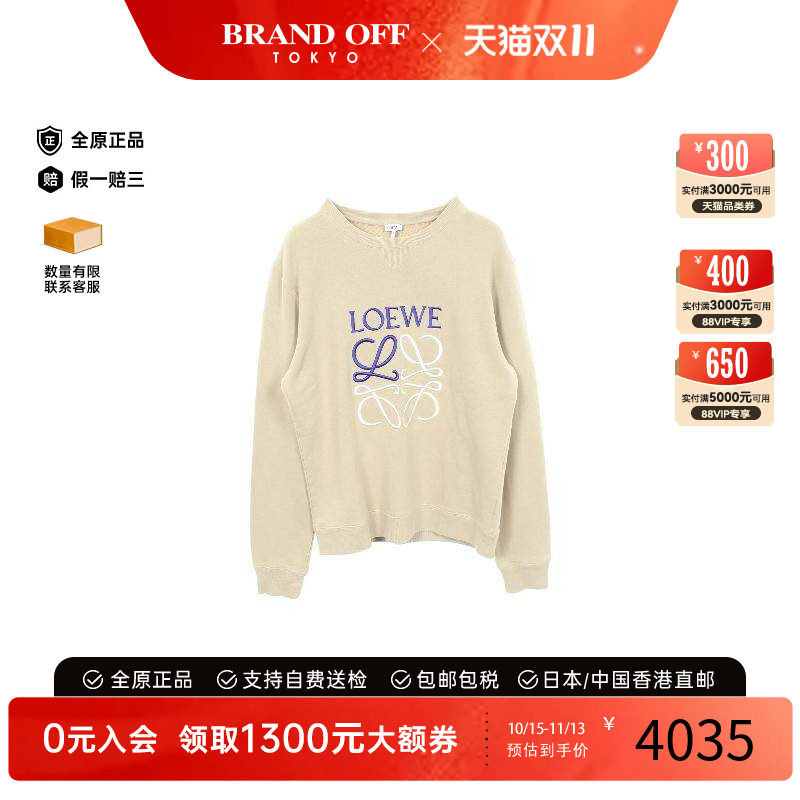 中古Loewe罗意威上衣レディース