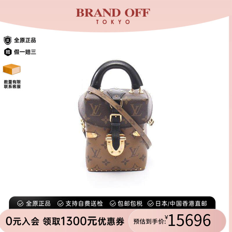 中古LV路易威登斜挎包レディース