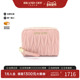 purse零钱包羊皮零钱包粉色正品 中古Miu Miu缪缪女B级9新coin