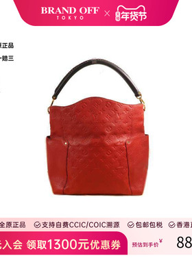 中古LV路易威登女包A级95新Shoulder bag肩包牛皮单肩包红色HK