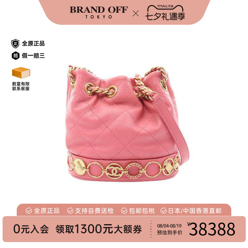 中古Chanel香奈儿斜挎包