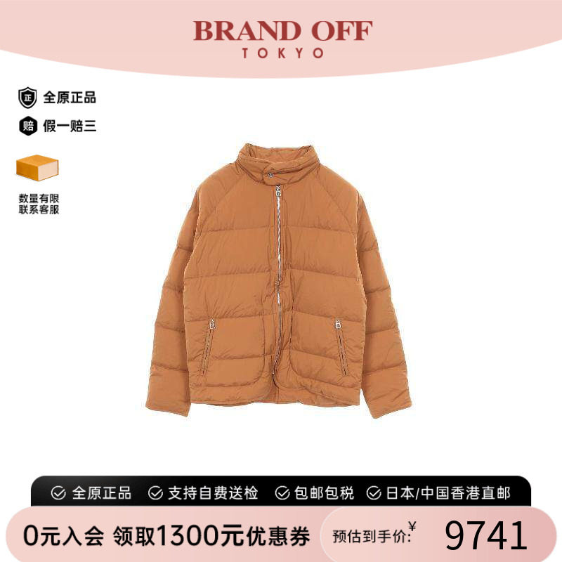 中古Hermes爱马仕外套メンズ尼龙