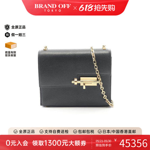 中古Hermes爱马仕单肩包