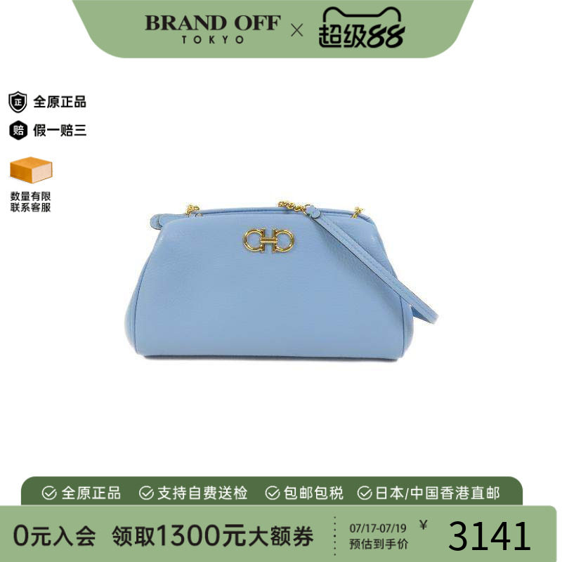 中古Ferragamo菲拉格慕斜挎包