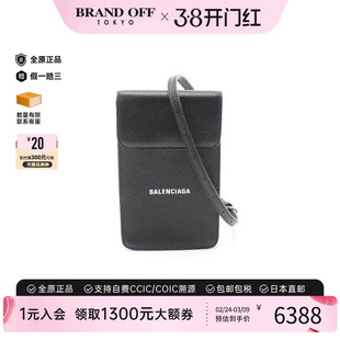 中古Balenciaga巴黎世家女包A级95新Shoulder bag肩包牛皮斜挎包