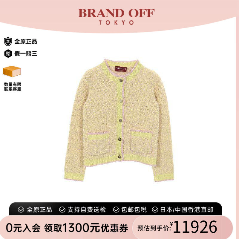 中古Gucci古驰上衣レディース棉