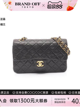 中古Chanel香奈儿女包A级95新CF菱格羊皮单肩包黑色