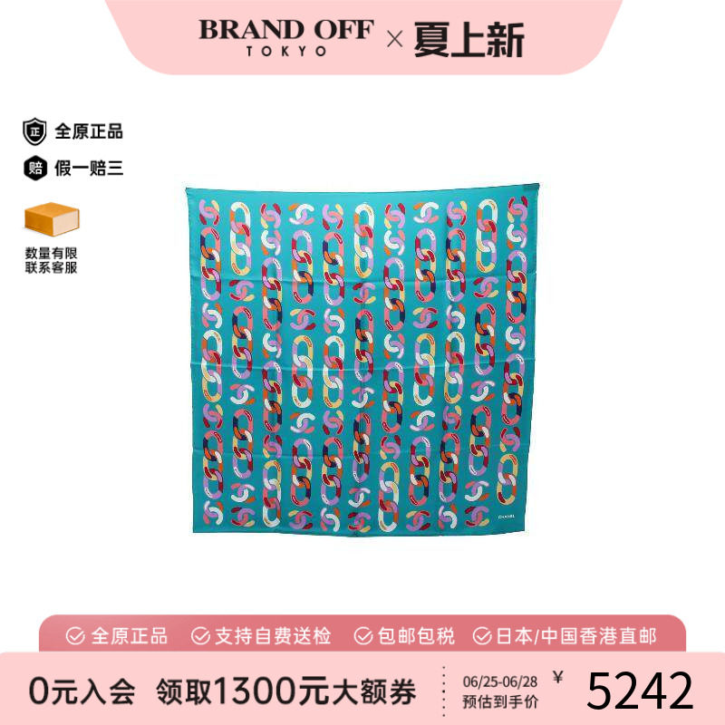中古Chanel香奈儿围巾/丝巾