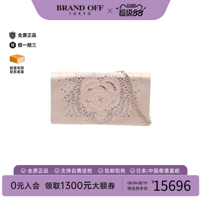 中古Chanel香奈儿单肩包