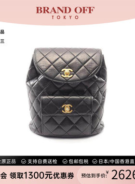 中古Chanel香奈儿双肩包
