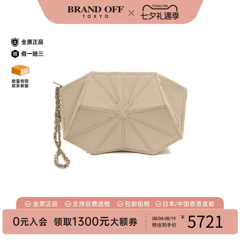 中古Chanel香奈儿手拿包