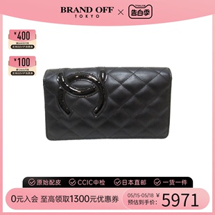 中古CHANEL香奈儿A级95新Cambon 钱包 Line钱包长款