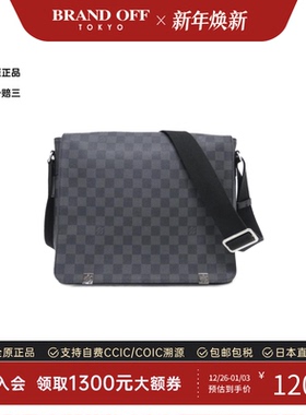 中古LV路易威登男包A级95新District MM斜挎包邮差包时尚BRANDOFF