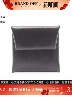 中古Hermes爱马仕女A级95新coin purse零钱包牛皮零钱包黑色时尚