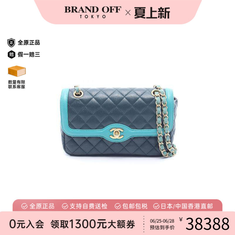 中古Chanel香奈儿单肩包