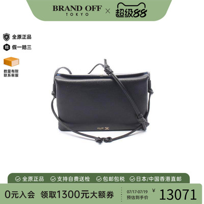 中古Celine赛琳斜挎包レディース