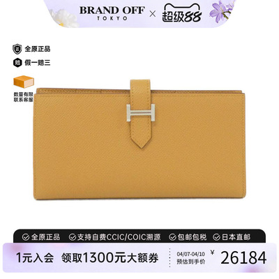 中古Hermes爱马仕长款钱包