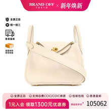 中古Hermes爱马仕女包S级99新Mini Lindy迷你琳迪包牛皮斜挎包