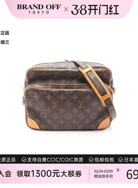 中古LV路易威登女包A级95新Nile双层相机包涂层/防水帆布斜挎包