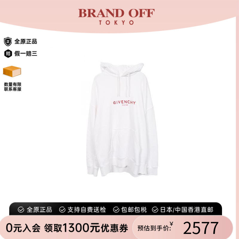 中古Givenchy纪梵希上衣メンズ棉
