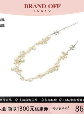 中古Chanel香奈儿项链レディース