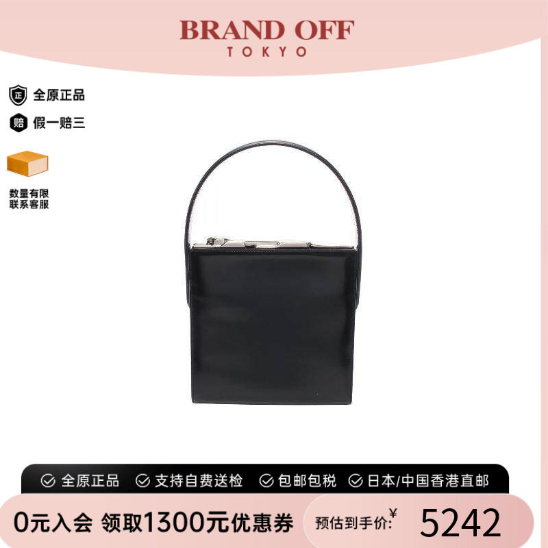 中古Cartier卡地亚手提包