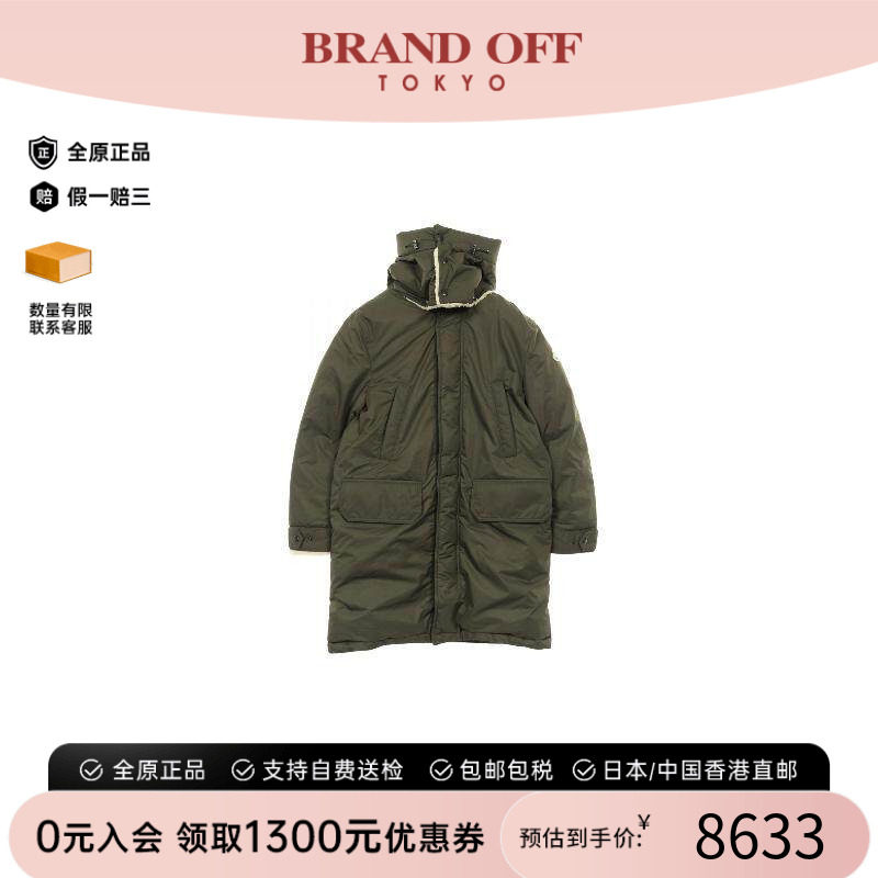 中古Moncler盟可睐外套メンズ