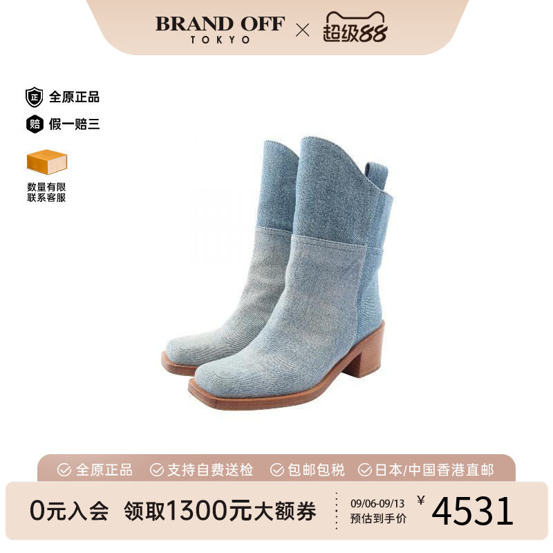 中古Chanel香奈儿鞋レディース
