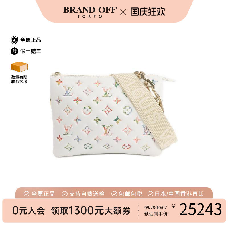中古LV路易威登斜挎包レディース