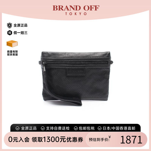 中古BottegaVeneta葆蝶家手拿包