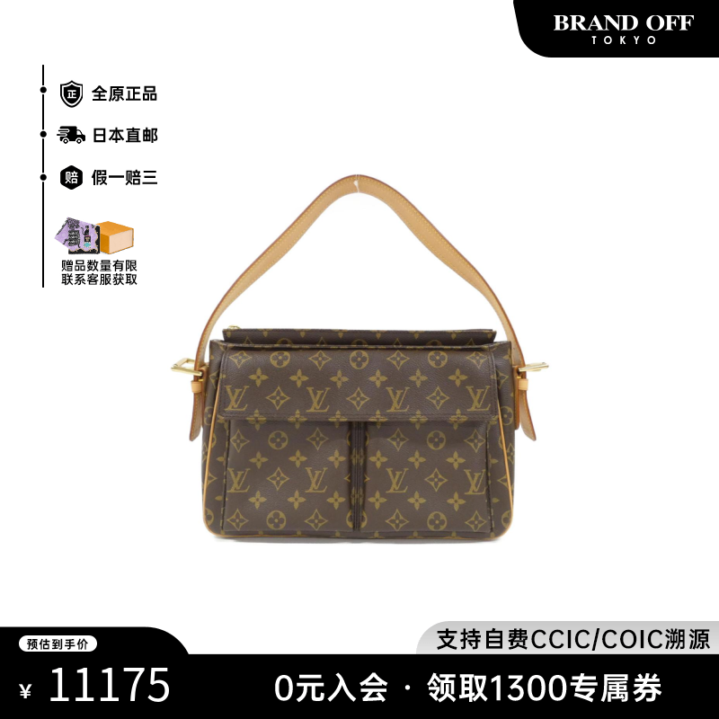 中古LV路易威登女包A级95新 Viva Cite老花单肩包骆驼包BRANDOFF