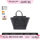 中古Celine赛琳女包A级95新Luggage Micro笑脸包牛皮托特包黑色