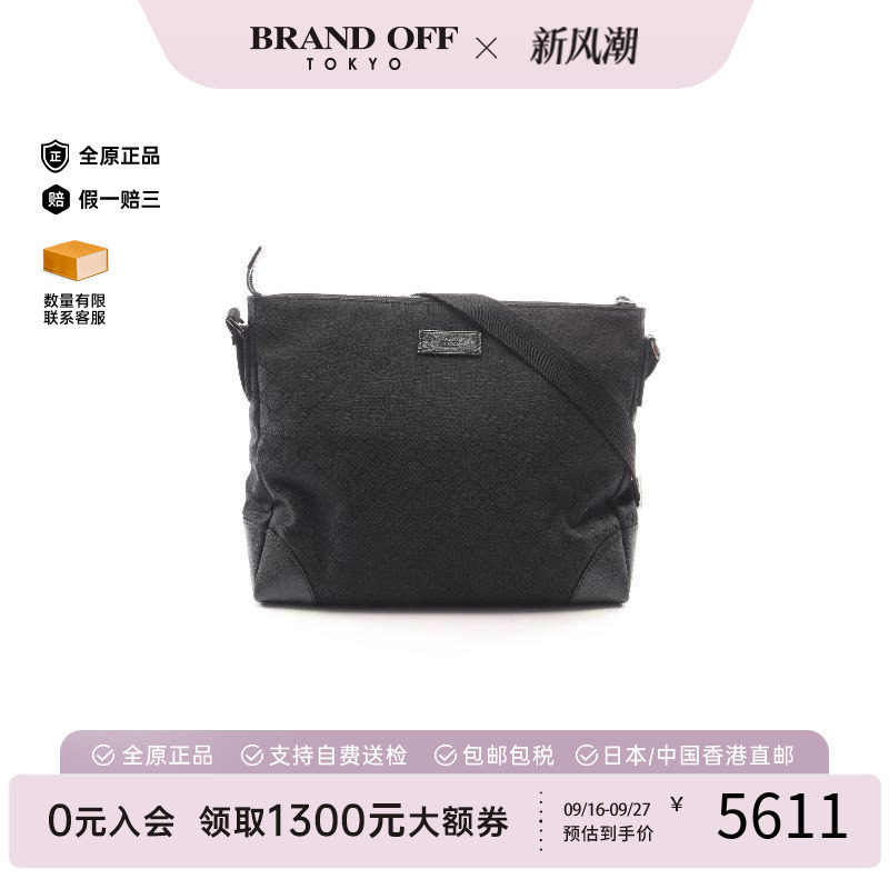 中古Gucci古驰斜挎包レディース