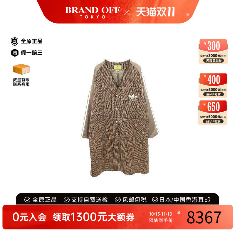 中古Gucci古驰外套メンズ羊毛