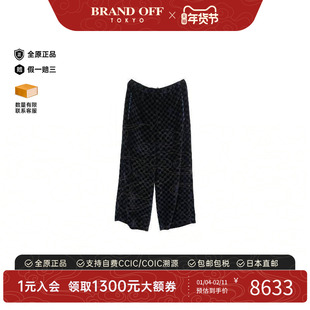 中古LV路易威登男A级95新Pants裤子棉裤子蓝色