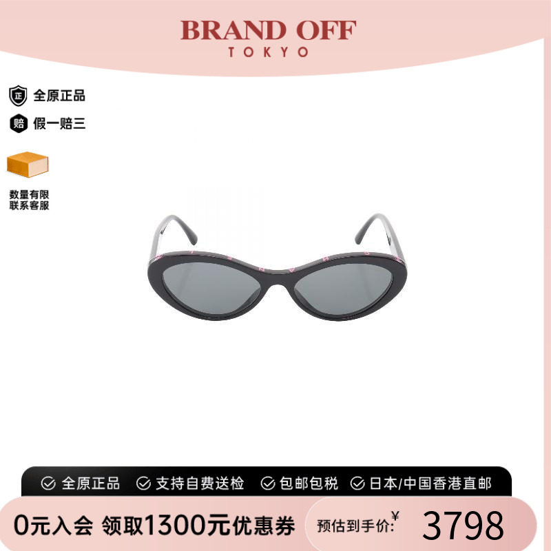 中古Chanel香奈儿女A级95新sunglasses墨镜树脂/亚克力其他黑色