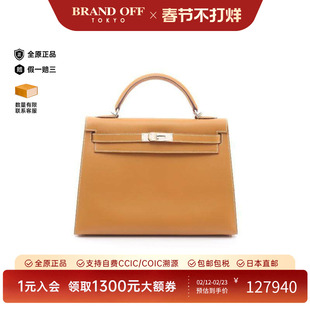 中古Hermes爱马仕女包B级9新Kelly32凯利32牛皮手提包棕色