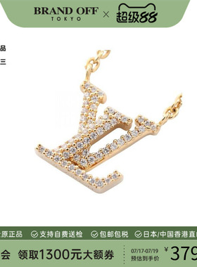 中古LV路易威登项链レディース