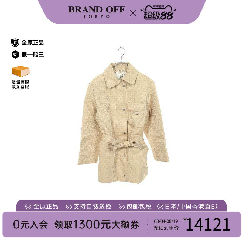 中古Hermes爱马仕外套レディース