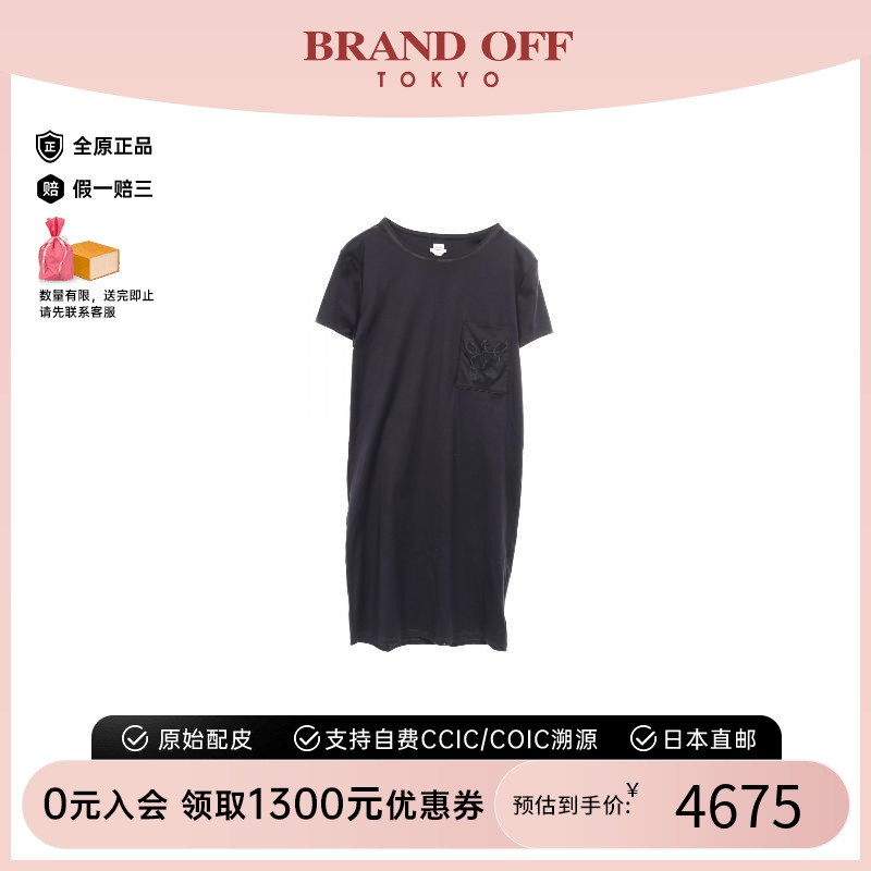 中古Hermes爱马仕上衣レディース